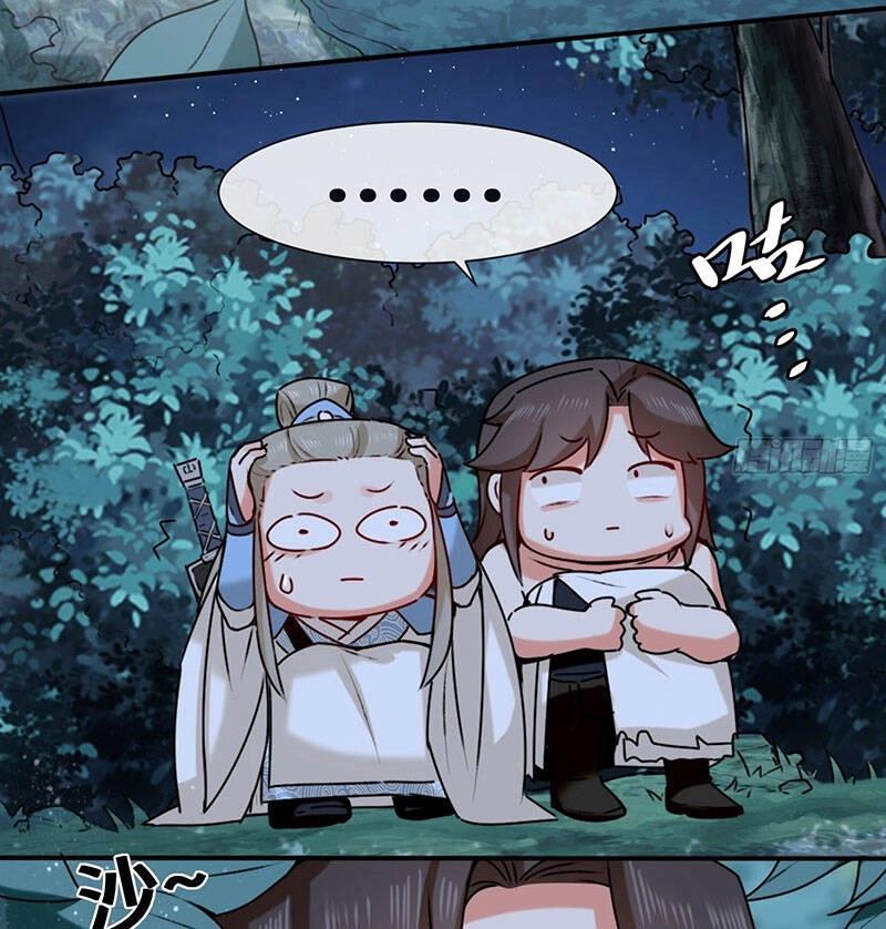 Vô Tận Thôn Phệ Chapter 5 - 11