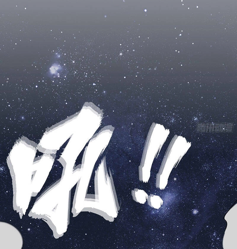 Vô Tận Thôn Phệ Chapter 5 - 25