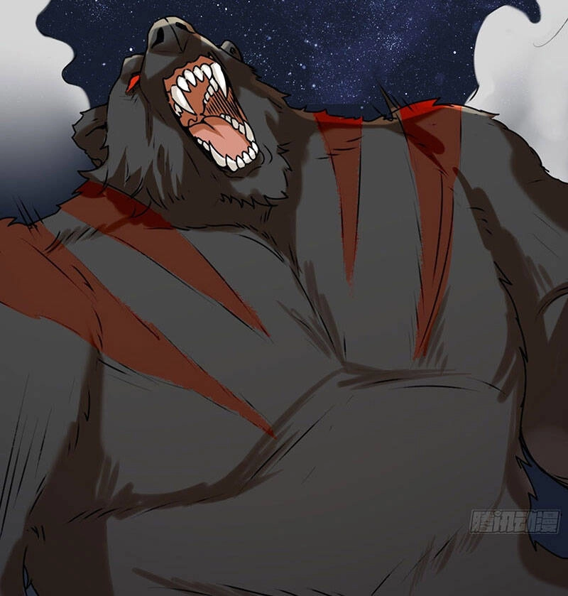 Vô Tận Thôn Phệ Chapter 5 - 26