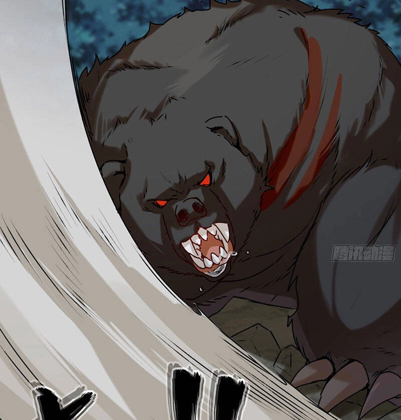 Vô Tận Thôn Phệ Chapter 5 - 29