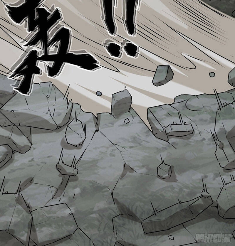 Vô Tận Thôn Phệ Chapter 5 - 30