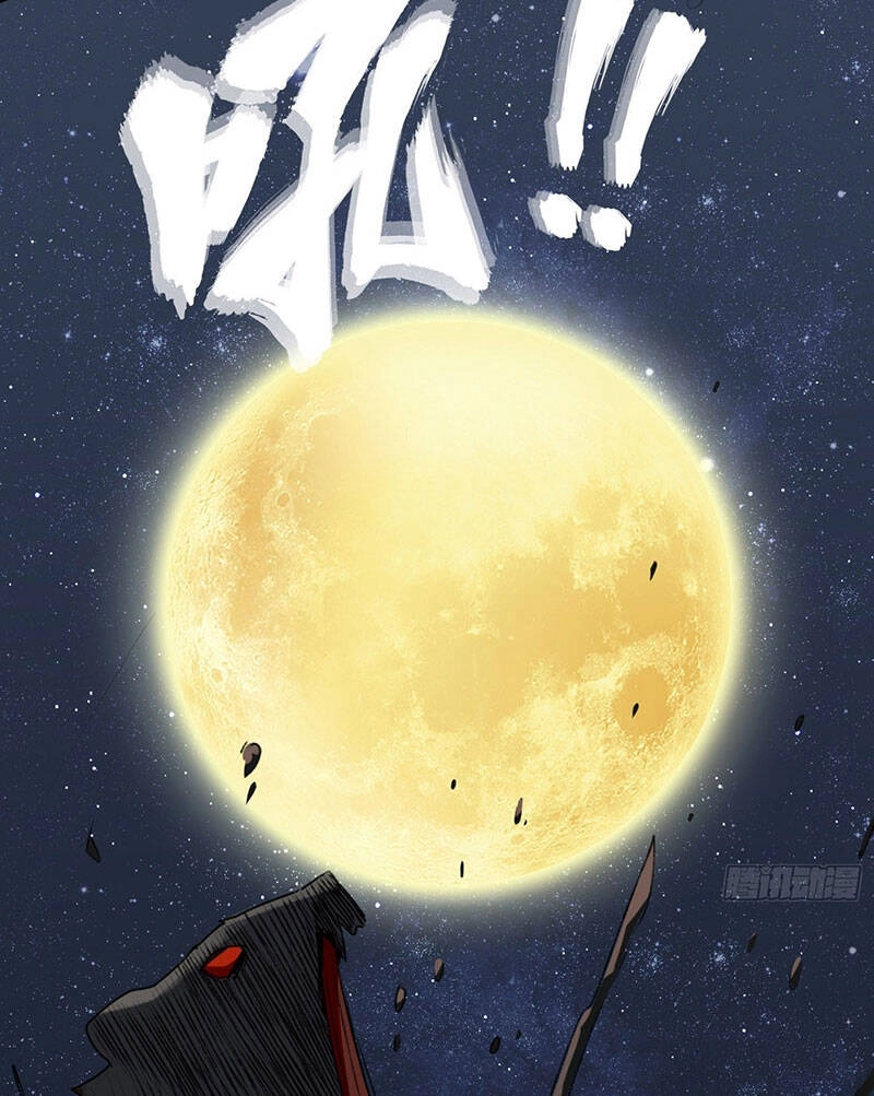 Vô Tận Thôn Phệ Chapter 5 - 37