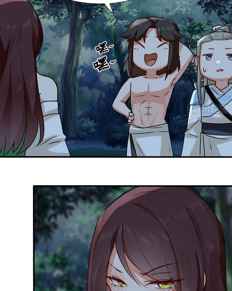 Vô Tận Thôn Phệ Chapter 5 - 44