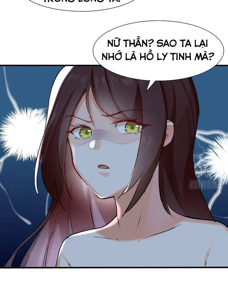 Vô Tận Thôn Phệ Chapter 5 - 48