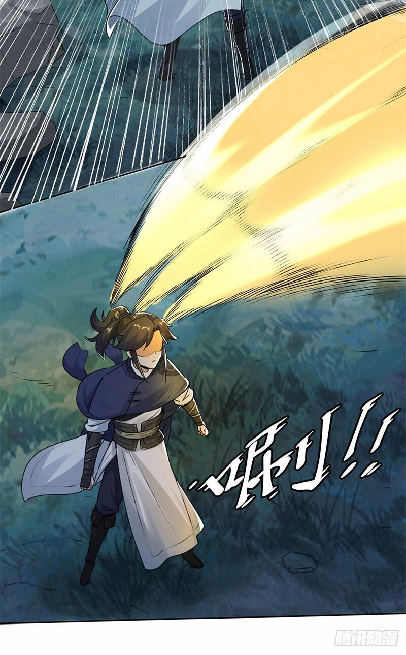 Vô Tận Thôn Phệ Chapter 7 - 14