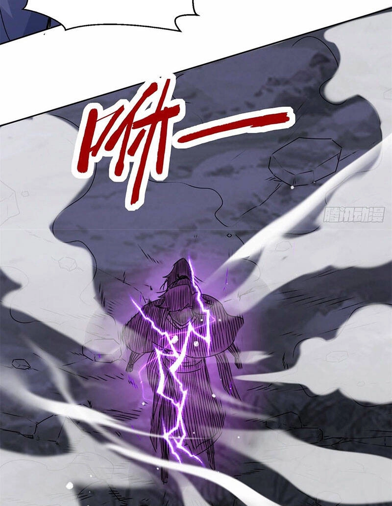 Vô Tận Thôn Phệ Chapter 7 - 40