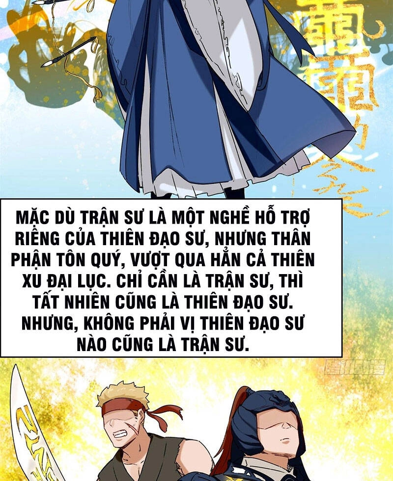 Vô Tận Thôn Phệ Chapter 8 - 30