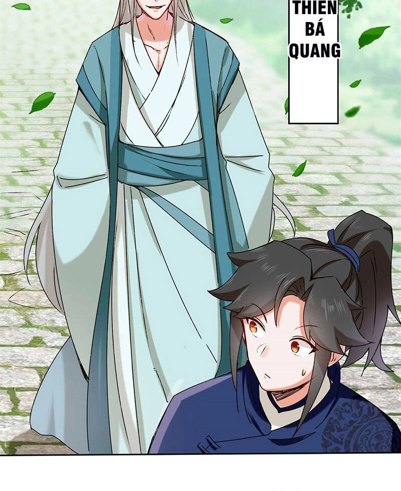 Vô Tận Thôn Phệ Chapter 8 - 38