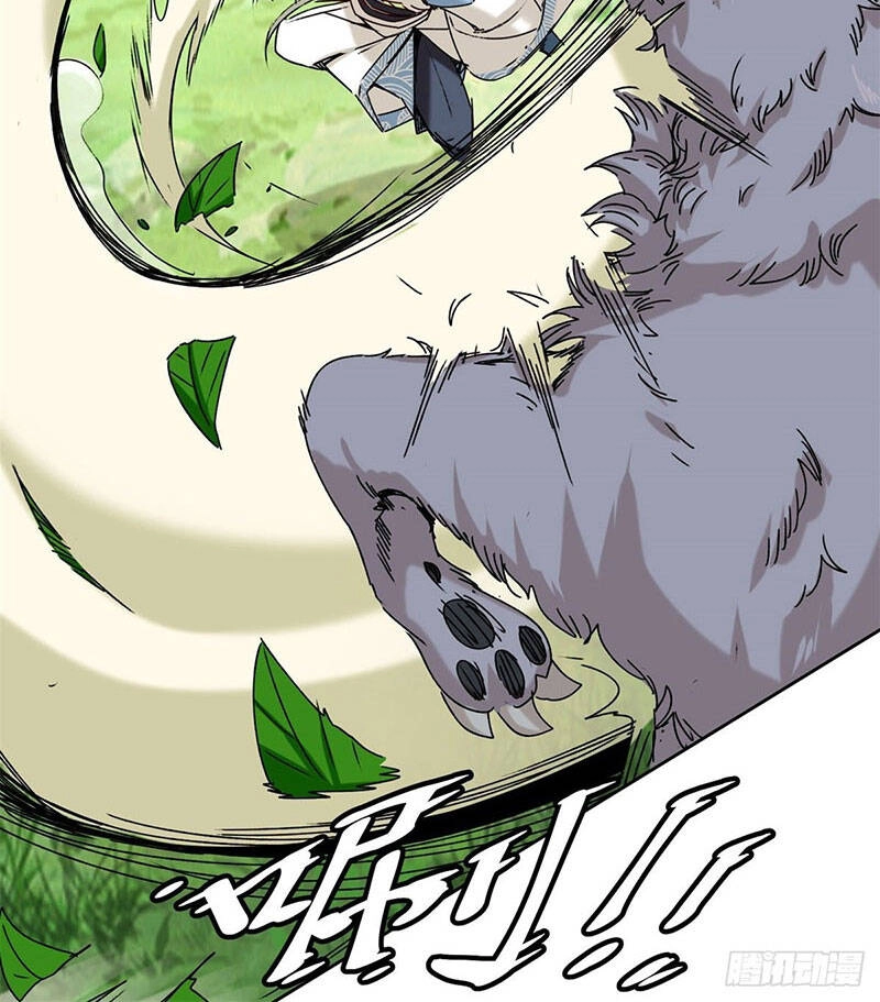 Vô Tận Thôn Phệ Chapter 9 - 27