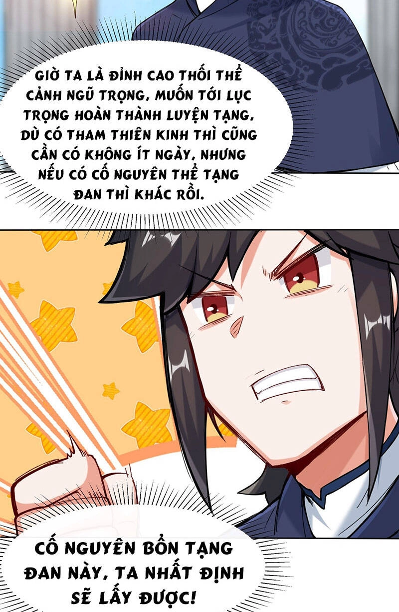 Vô Tận Thôn Phệ Chapter 11 - 19