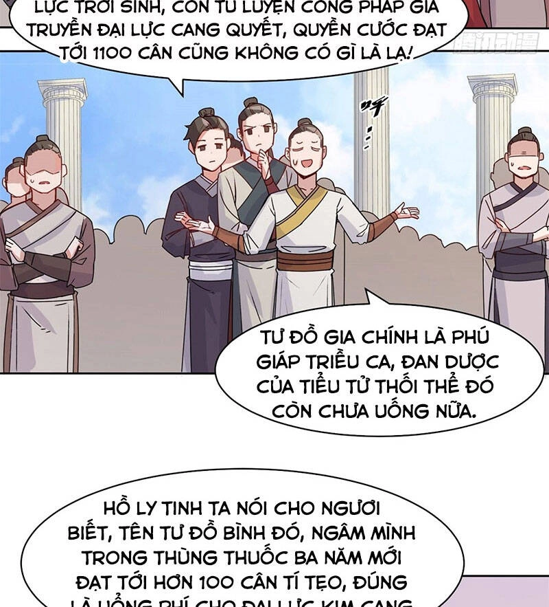 Vô Tận Thôn Phệ Chapter 12 - 11