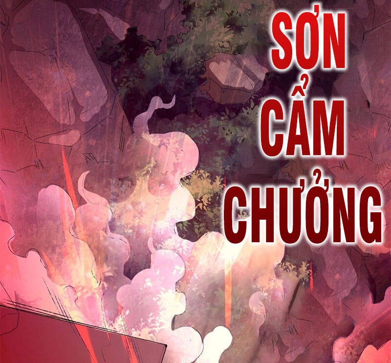 Vô Tận Thôn Phệ Chapter 12 - 30