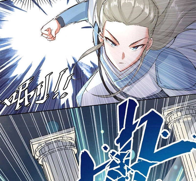 Vô Tận Thôn Phệ Chapter 12 - 45