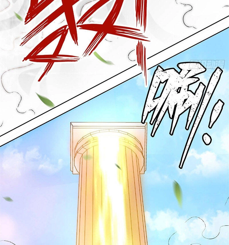 Vô Tận Thôn Phệ Chapter 13 - 36