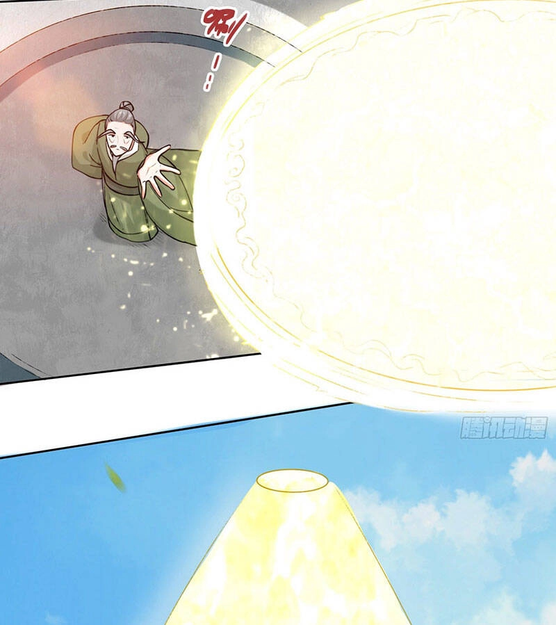 Vô Tận Thôn Phệ Chapter 14 - 31