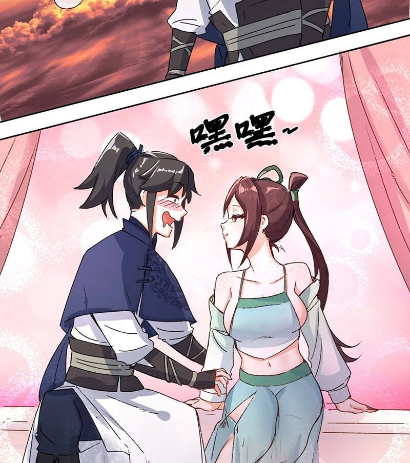 Vô Tận Thôn Phệ Chapter 15 - 27