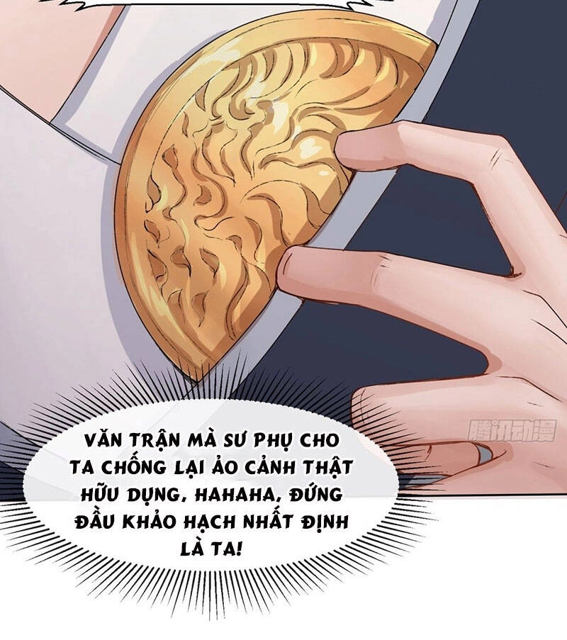 Vô Tận Thôn Phệ Chapter 15 - 45