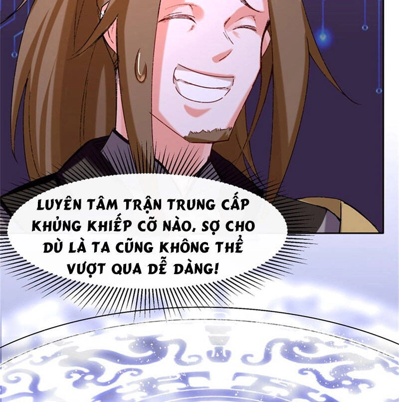 Vô Tận Thôn Phệ Chapter 16 - 6