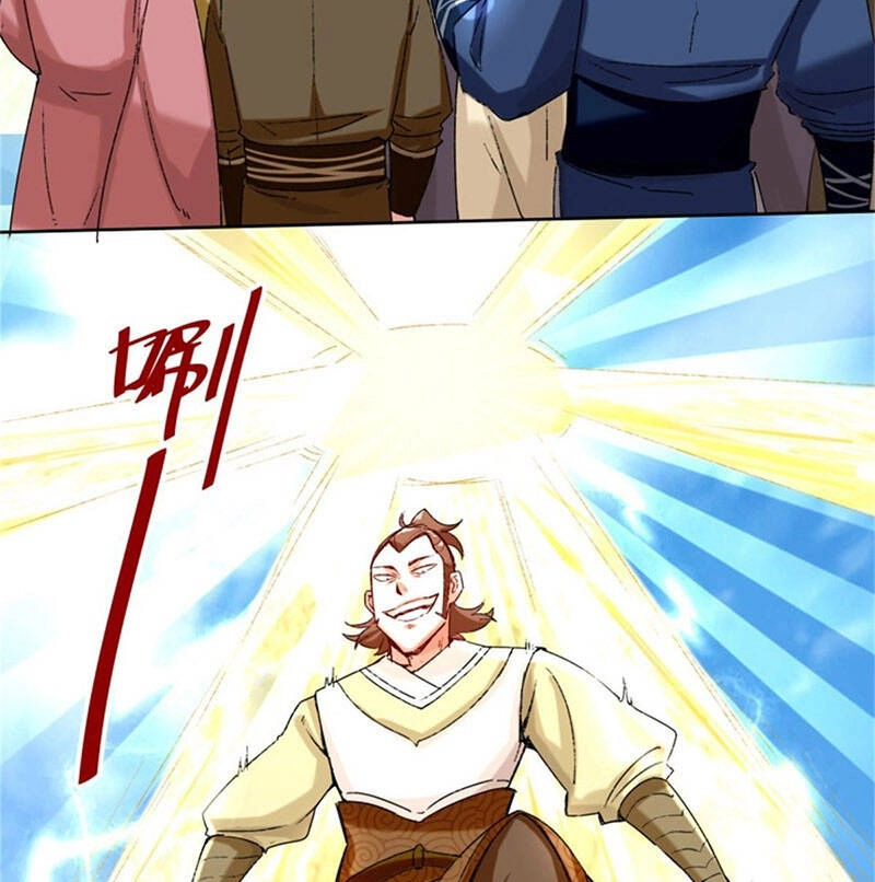 Vô Tận Thôn Phệ Chapter 16 - 15