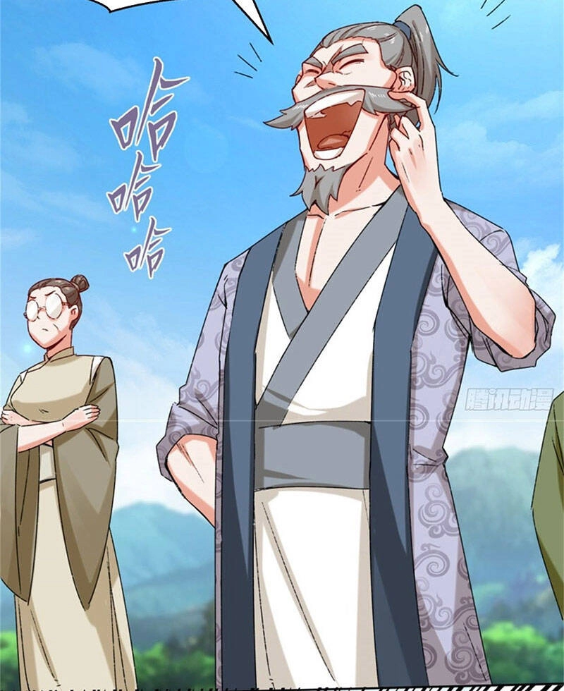 Vô Tận Thôn Phệ Chapter 16 - 47