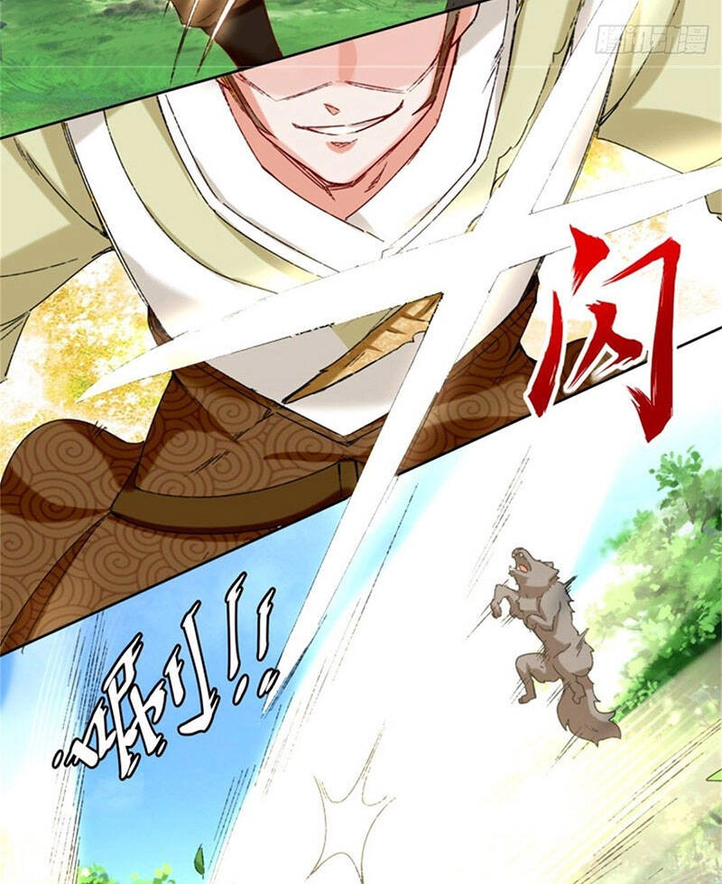 Vô Tận Thôn Phệ Chapter 16 - 49