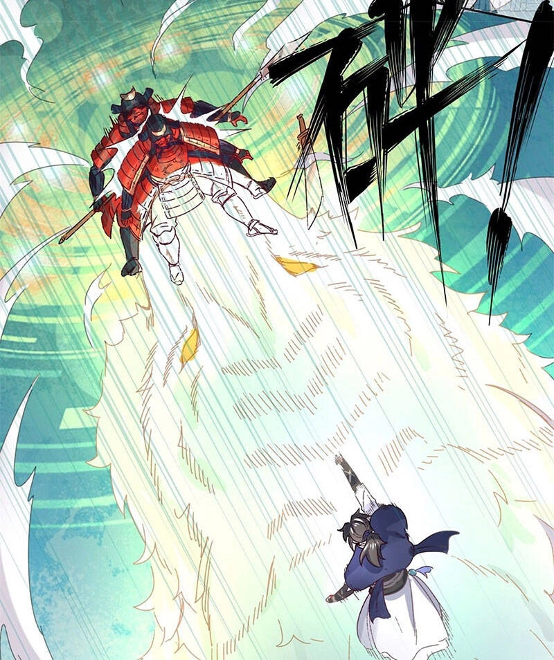 Vô Tận Thôn Phệ Chapter 17 - 13