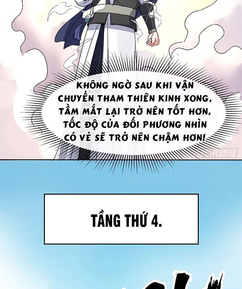 Vô Tận Thôn Phệ Chapter 17 - 15