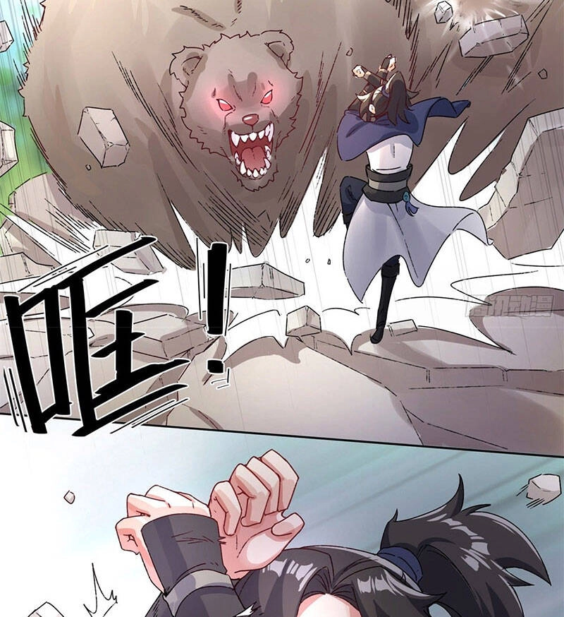 Vô Tận Thôn Phệ Chapter 17 - 39