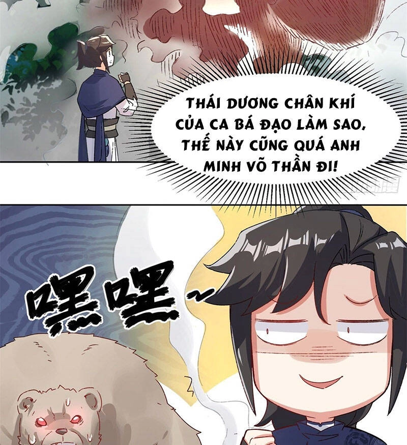 Vô Tận Thôn Phệ Chapter 17 - 45