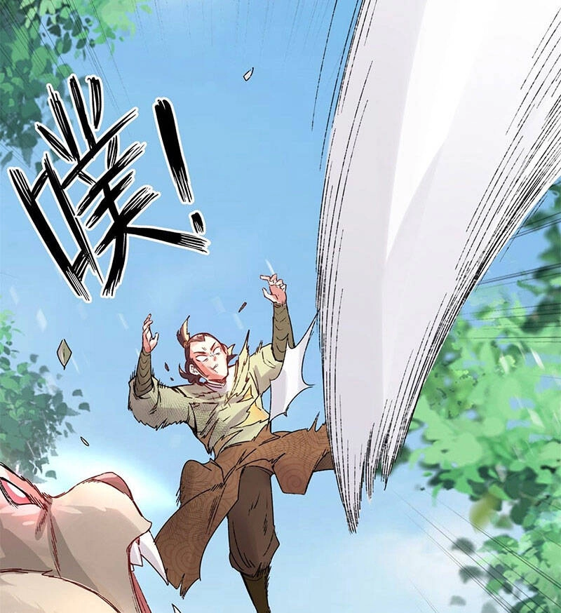 Vô Tận Thôn Phệ Chapter 17 - 47