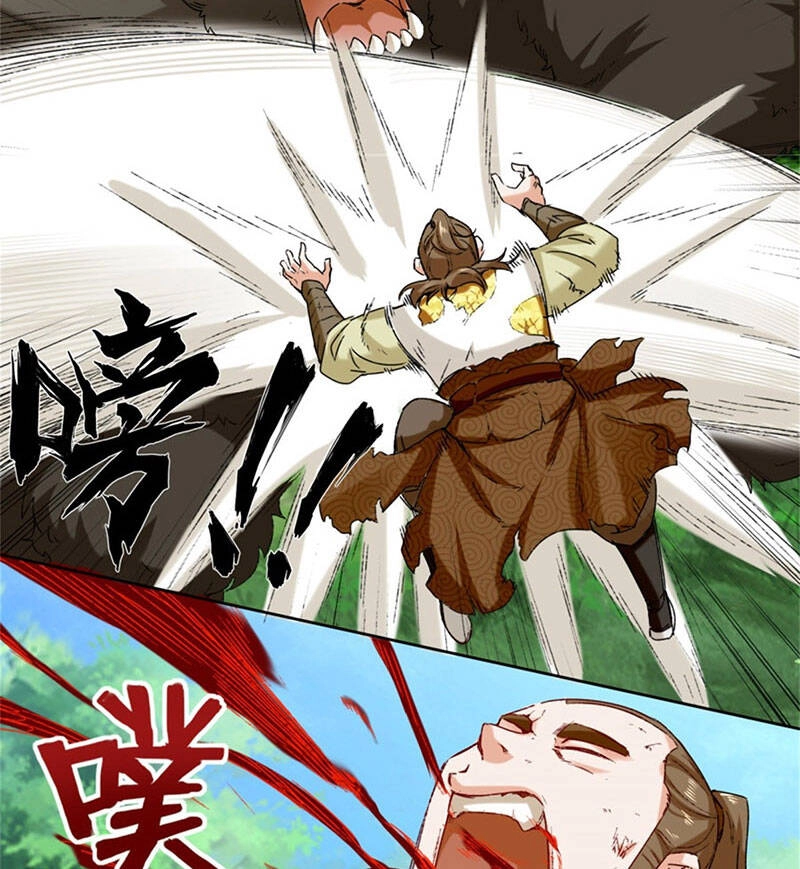 Vô Tận Thôn Phệ Chapter 18 - 17