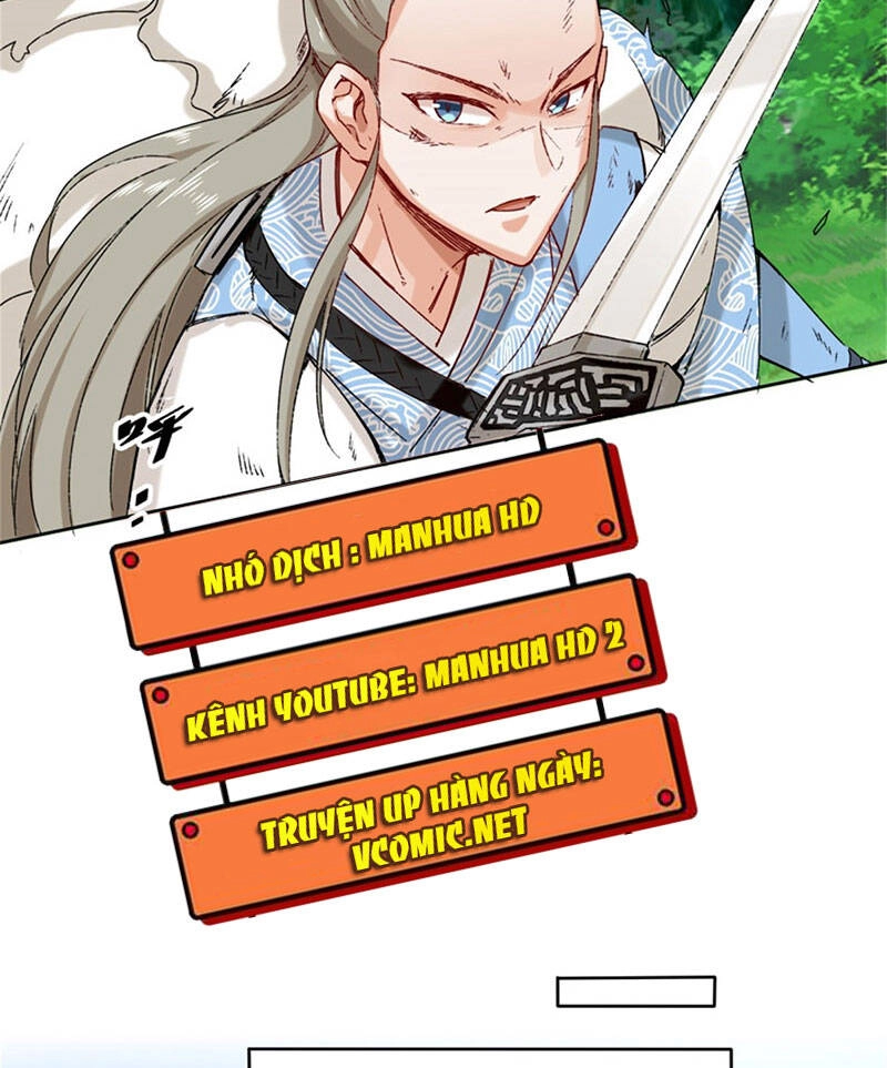 Vô Tận Thôn Phệ Chapter 18 - 32