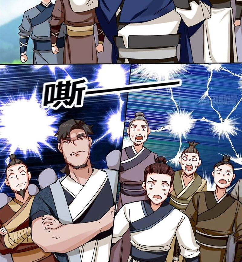 Vô Tận Thôn Phệ Chapter 19 - 6