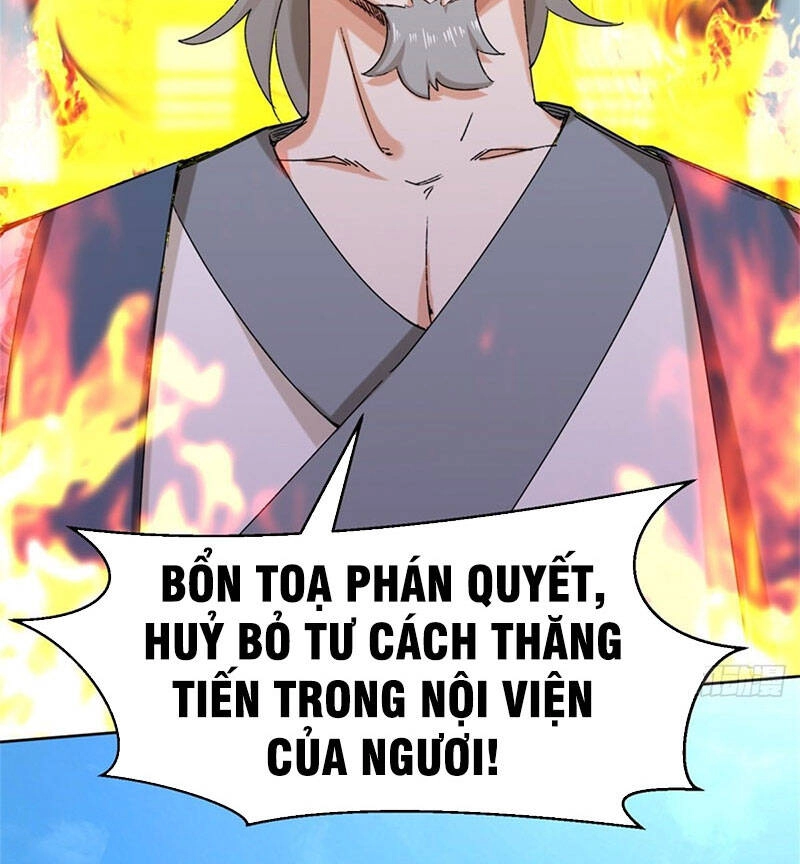 Vô Tận Thôn Phệ Chapter 19 - 11