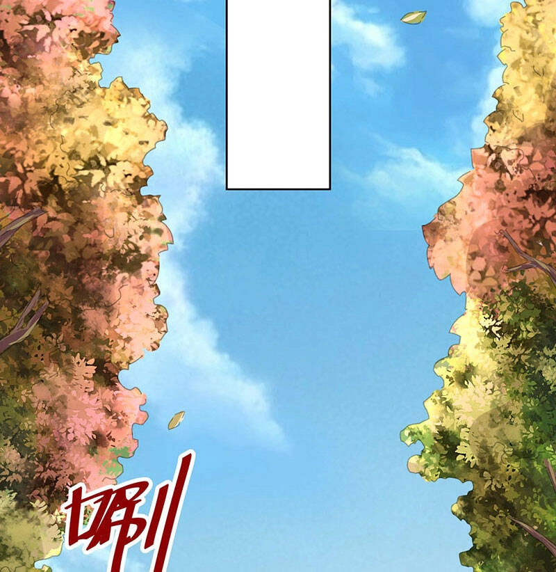 Vô Tận Thôn Phệ Chapter 21 - 25