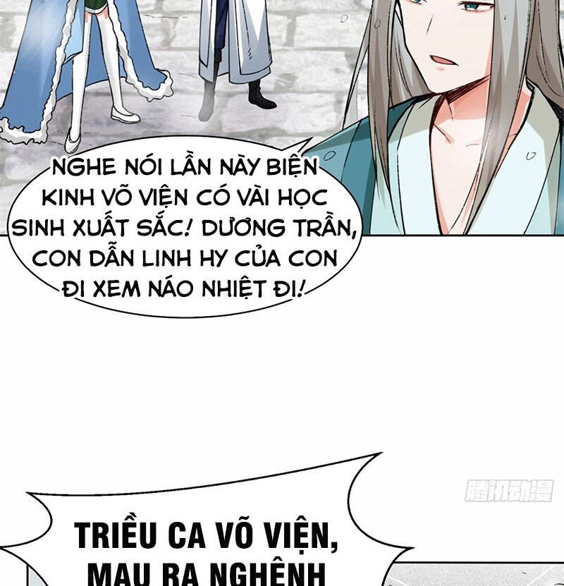 Vô Tận Thôn Phệ Chapter 22 - 9