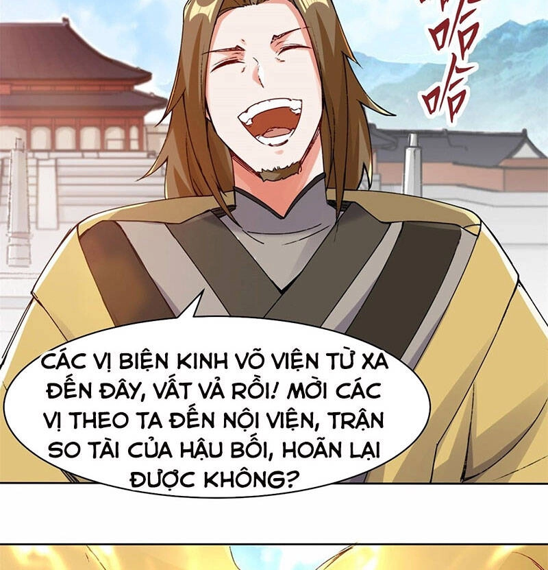 Vô Tận Thôn Phệ Chapter 22 - 22