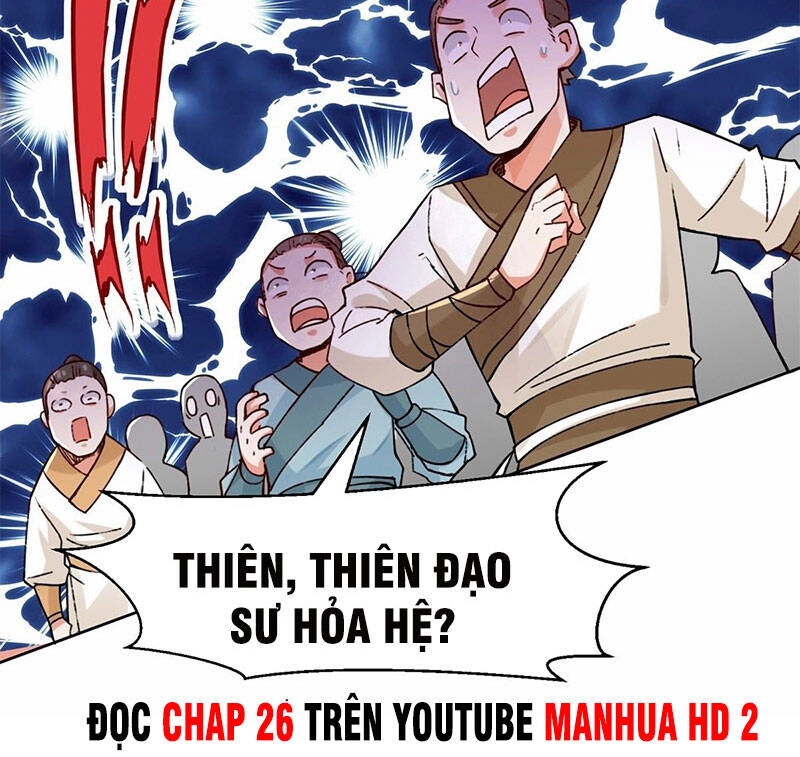 Vô Tận Thôn Phệ Chapter 22 - 52