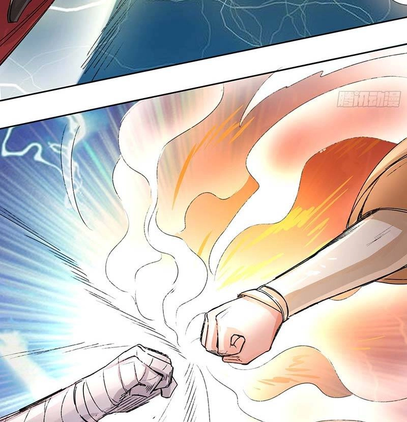 Vô Tận Thôn Phệ Chapter 23 - 11