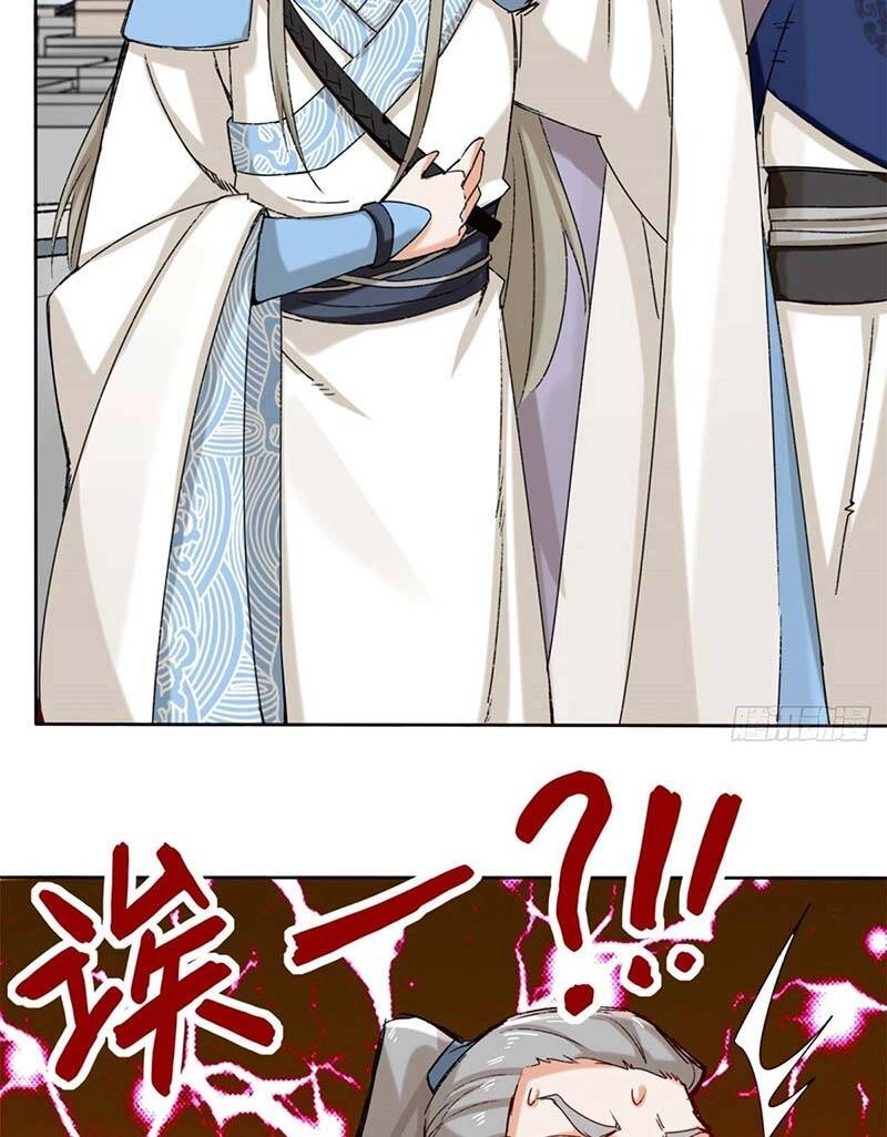 Vô Tận Thôn Phệ Chapter 24 - 8