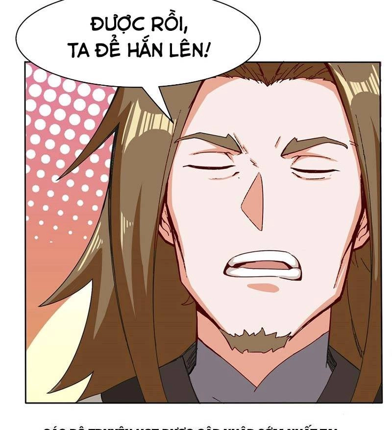 Vô Tận Thôn Phệ Chapter 25 - 13