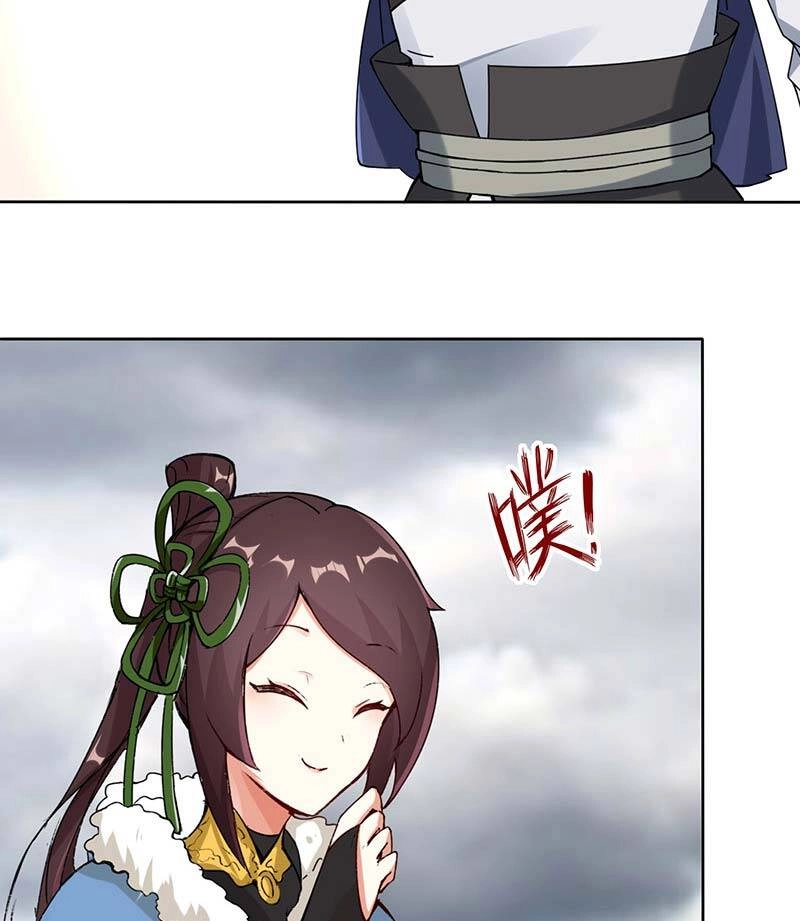 Vô Tận Thôn Phệ Chapter 26 - 4