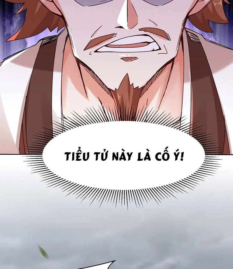 Vô Tận Thôn Phệ Chapter 26 - 6