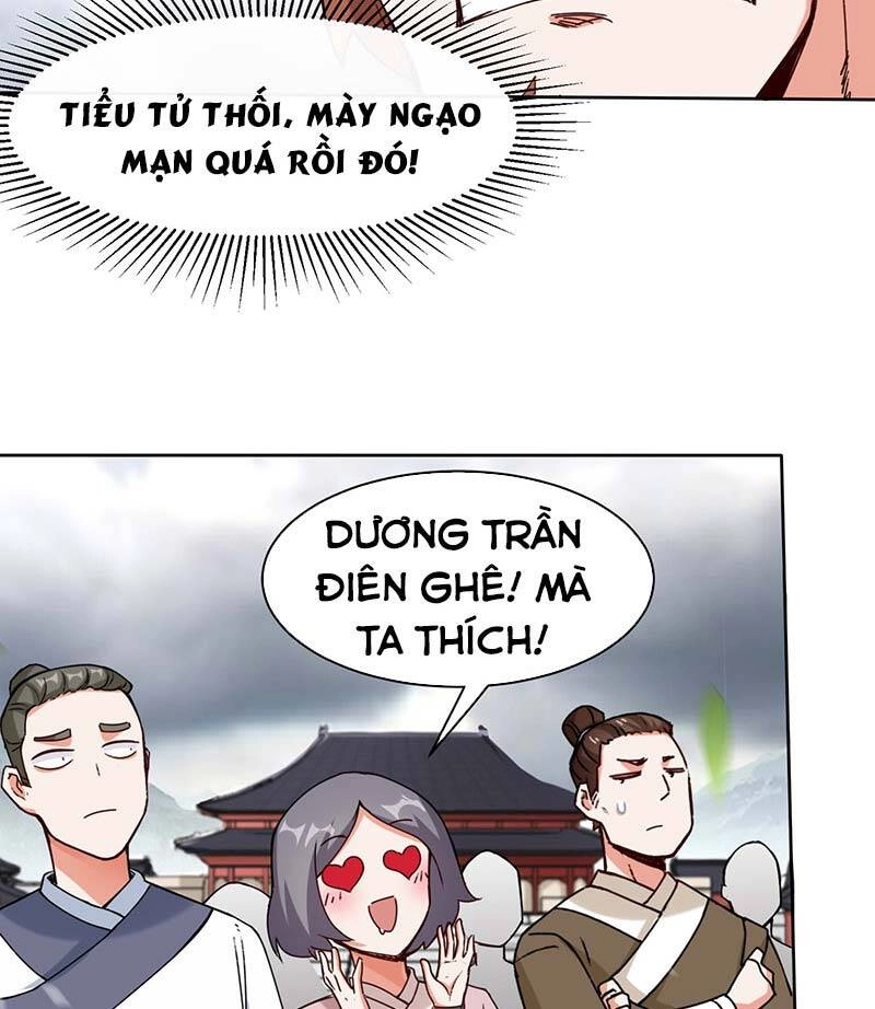 Vô Tận Thôn Phệ Chapter 26 - 17