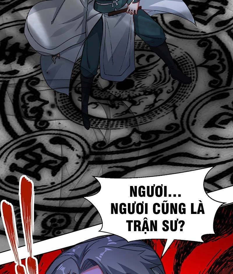 Vô Tận Thôn Phệ Chapter 26 - 51