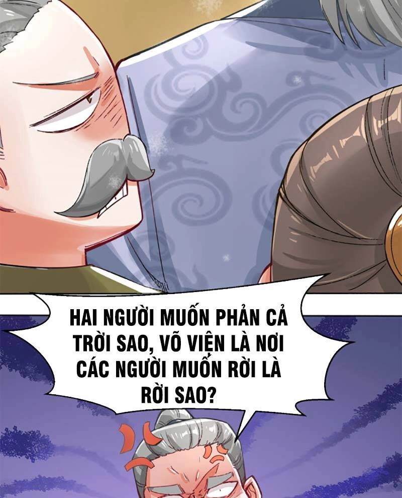 Vô Tận Thôn Phệ Chapter 28 - 17