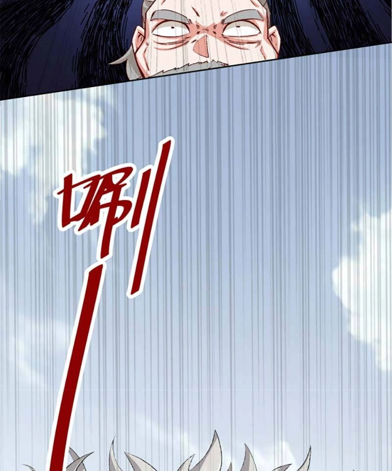 Vô Tận Thôn Phệ Chapter 28 - 29