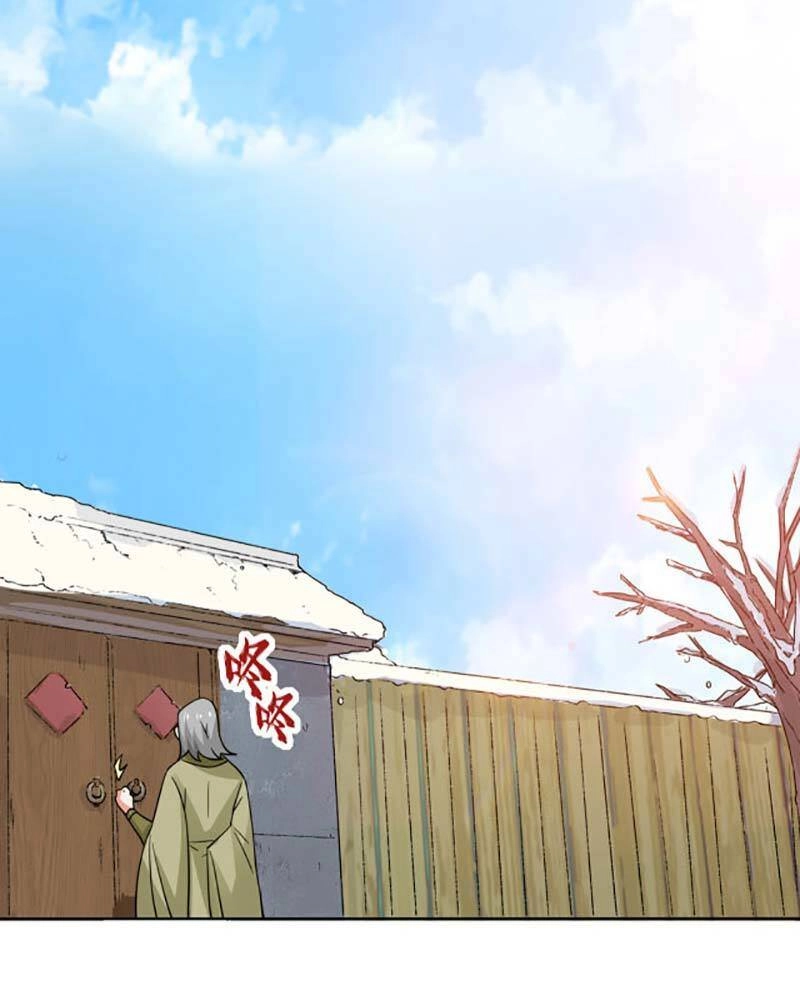 Vô Tận Thôn Phệ Chapter 29 - 13