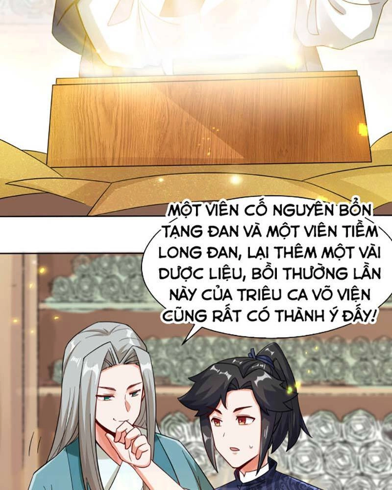 Vô Tận Thôn Phệ Chapter 29 - 16