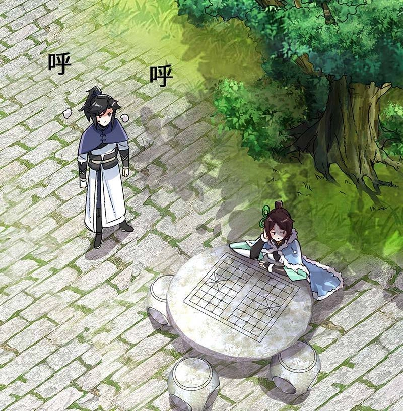 Vô Tận Thôn Phệ Chapter 32 - 14